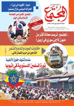 مذكرات المستشار علي جريشة.. شهادة قاض وسيرة رمز (۱۲).. في العمل الجامعي تدريس ودعوة